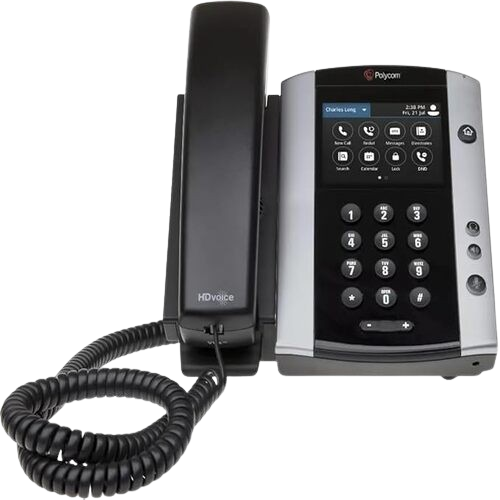 Polycom VVX 501 Price in Pakistan